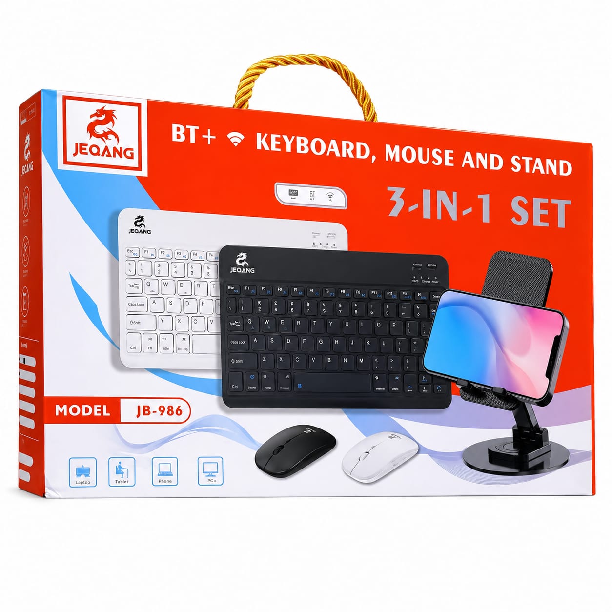 Clavier + Souris + Support téléphone
