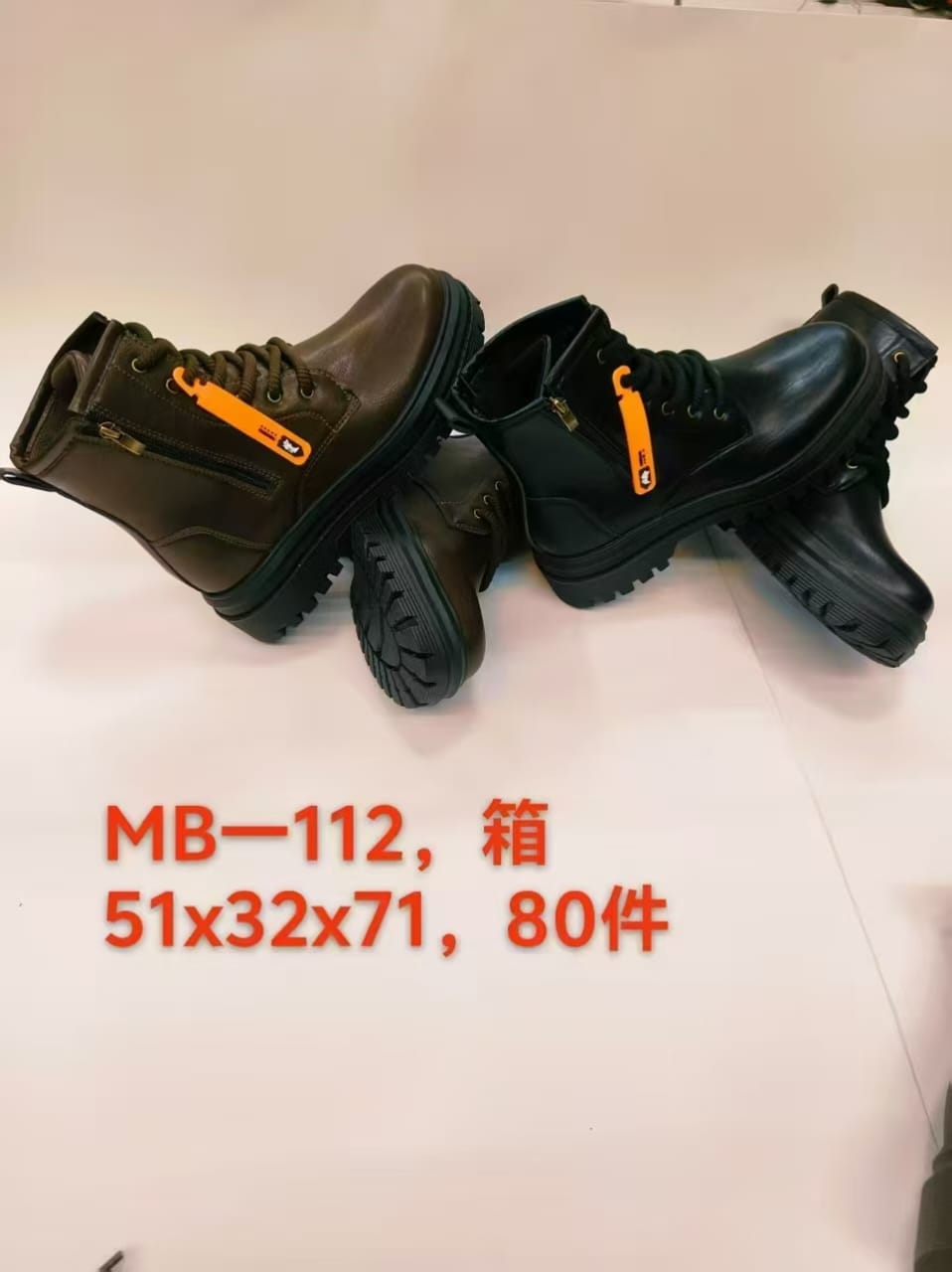 🥾🔥 NOUVEL ARRIVAGE – CHAUSSURES FERMÉES TIMBERLAND GANG
